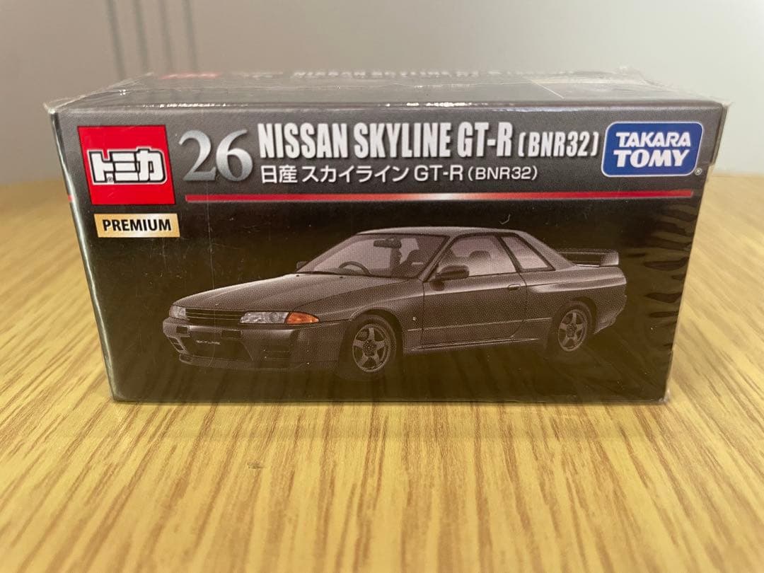 z*o様 トミカ プレミアム 7台セット モリタ 林野火災用消防車 スカイライン