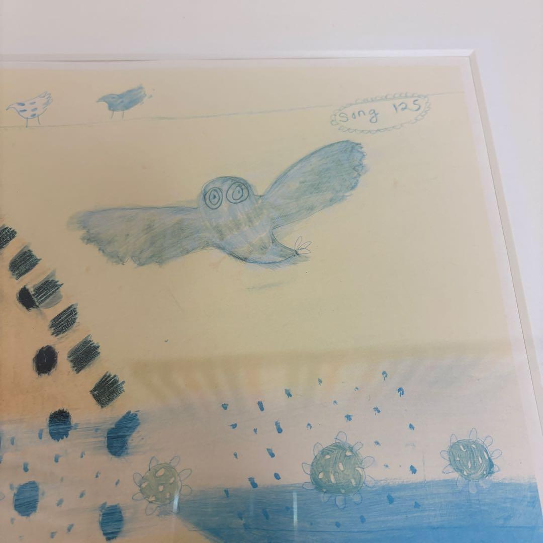 カレン ホイプティング きりんの歌125 ダイヤモンドスクリーニング