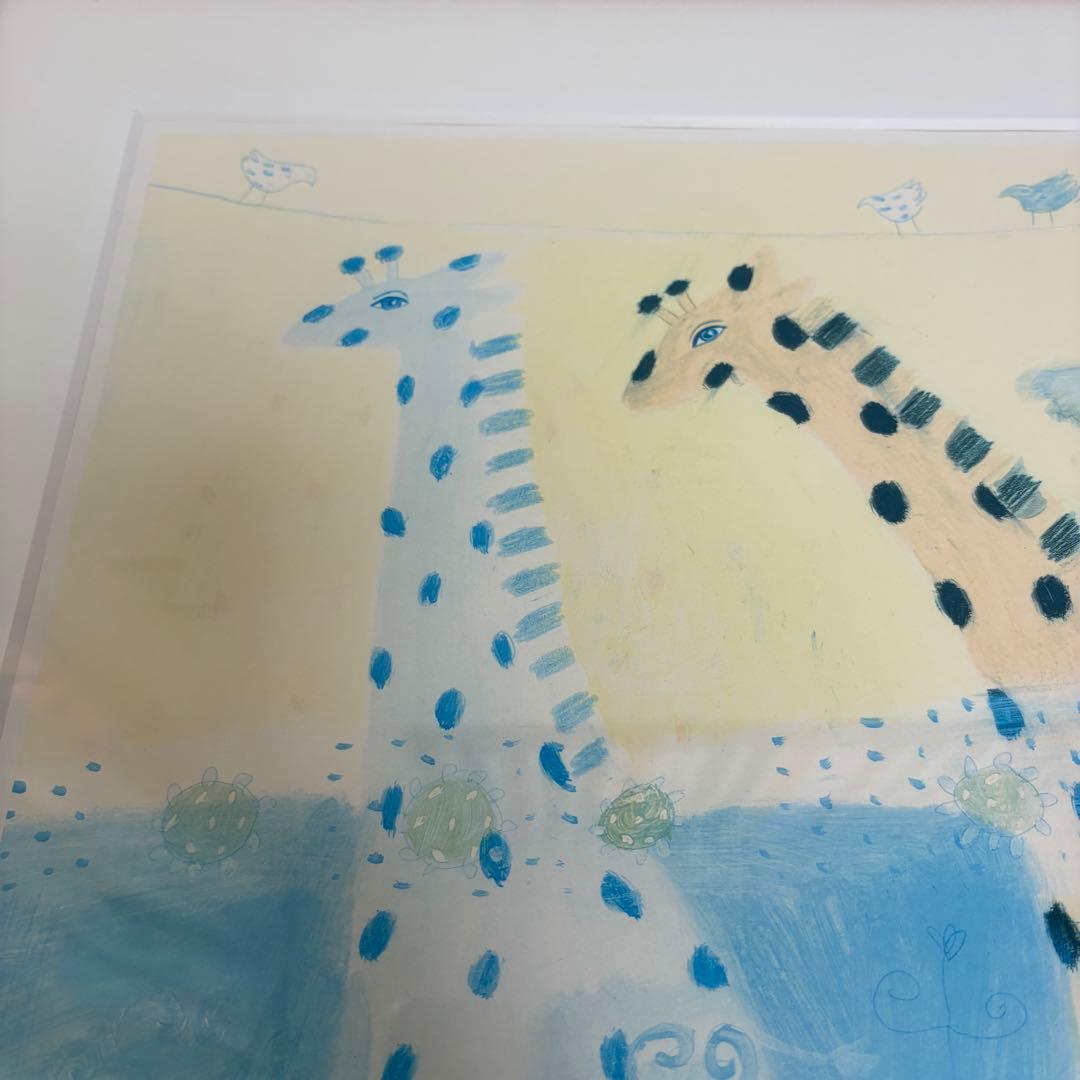 カレン ホイプティング きりんの歌125 ダイヤモンドスクリーニング