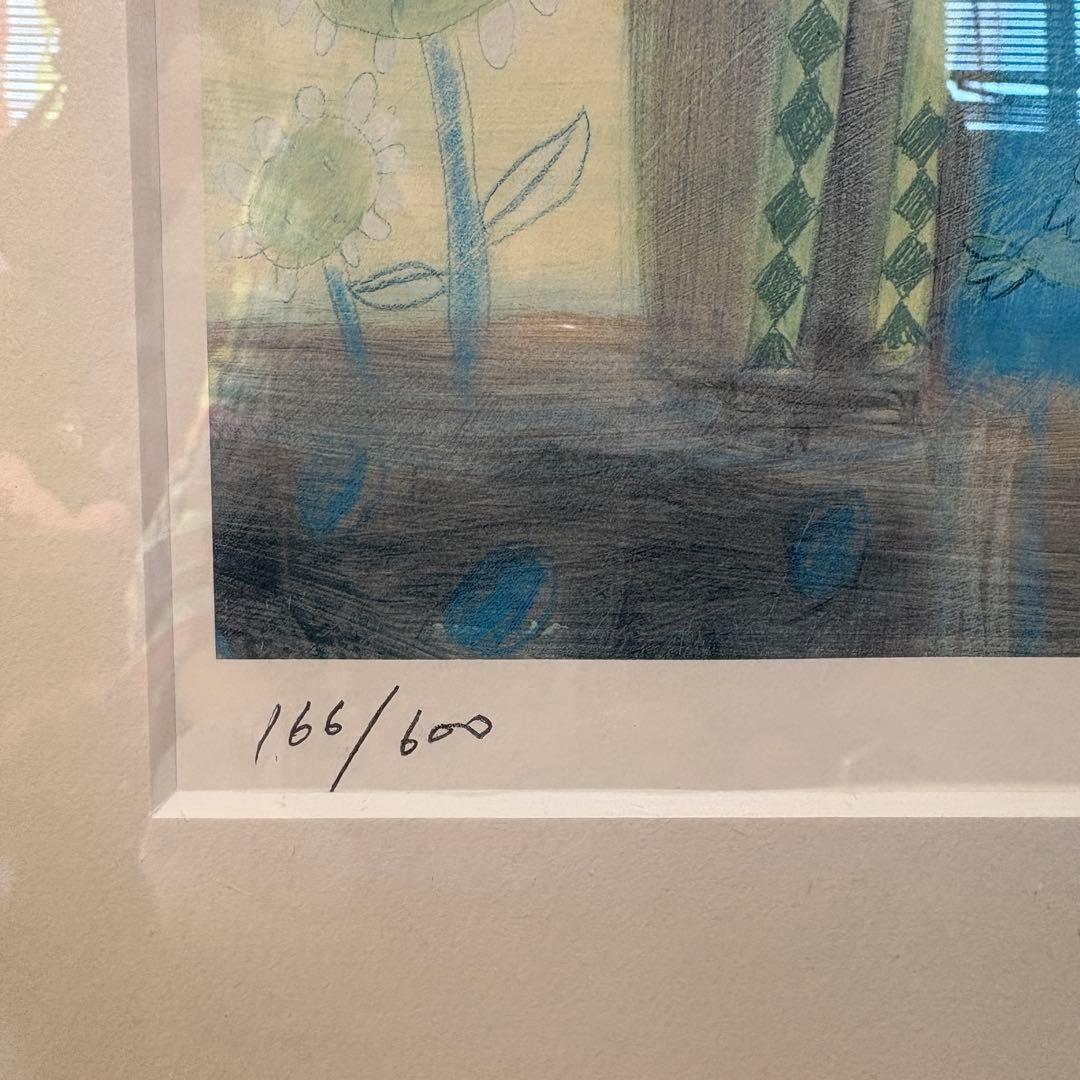 カレン ホイプティング きりんの歌125 ダイヤモンドスクリーニング