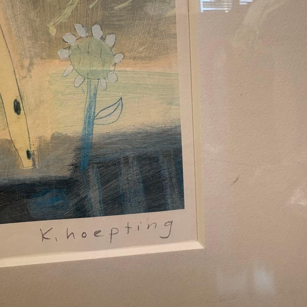 カレン ホイプティング きりんの歌125 ダイヤモンドスクリーニング