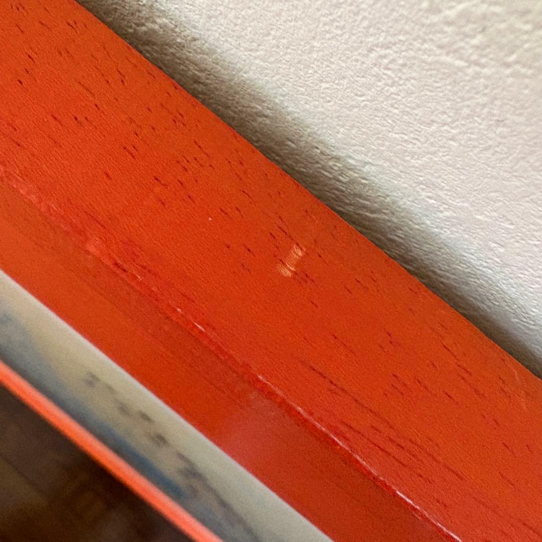 カレン ホイプティング きりんの歌125 ダイヤモンドスクリーニング