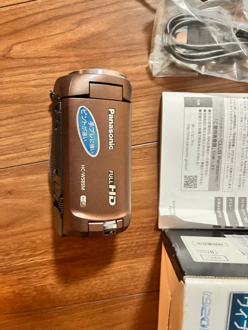 Panasonic HC-W585M ビデオカメラ 本体