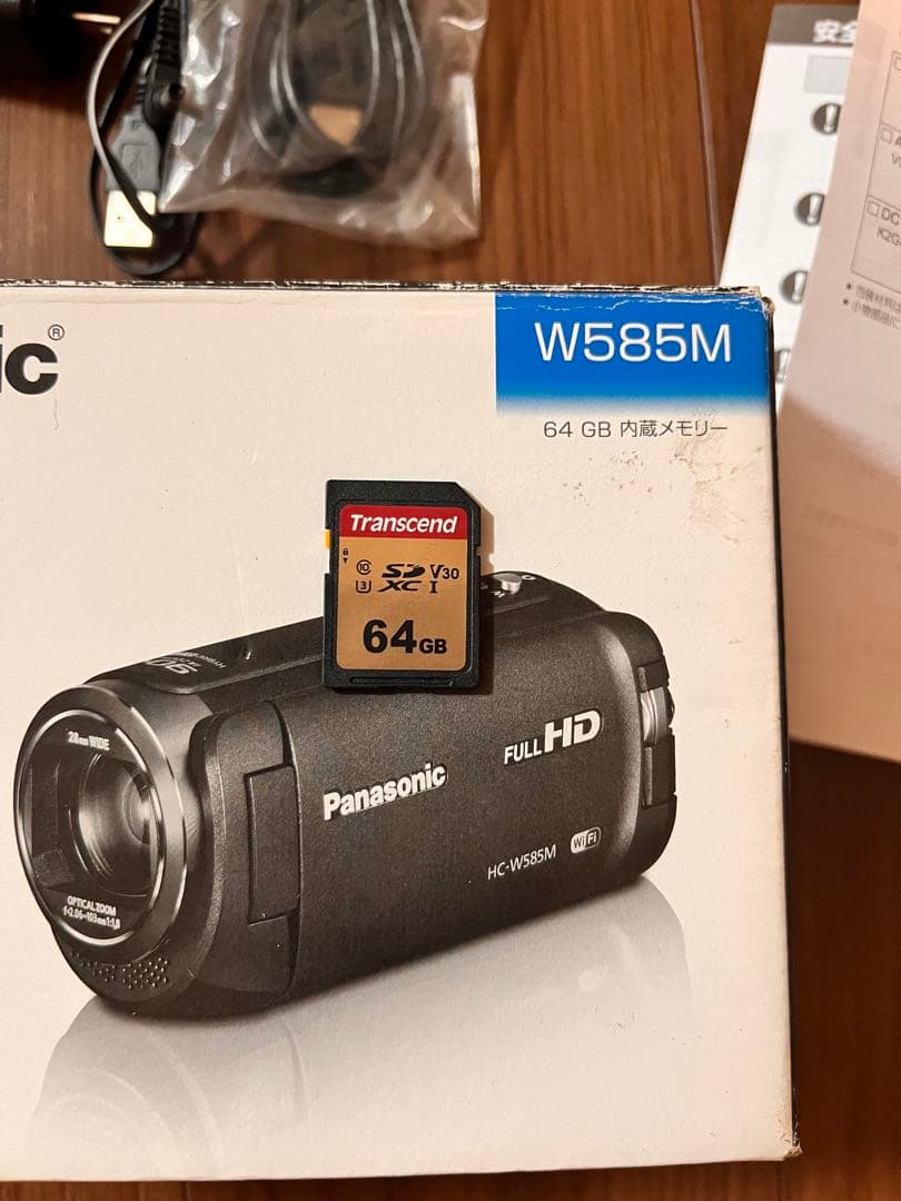 Panasonic HC-W585M ビデオカメラ 本体
