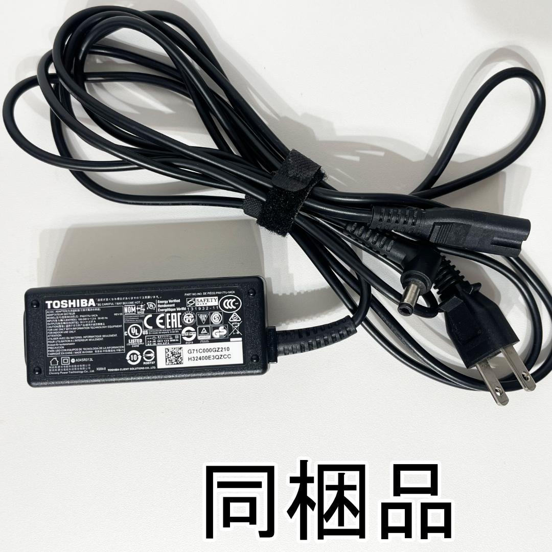 日本製 第10世代i5 フルHD14インチ SSD512GB メモリ16GB