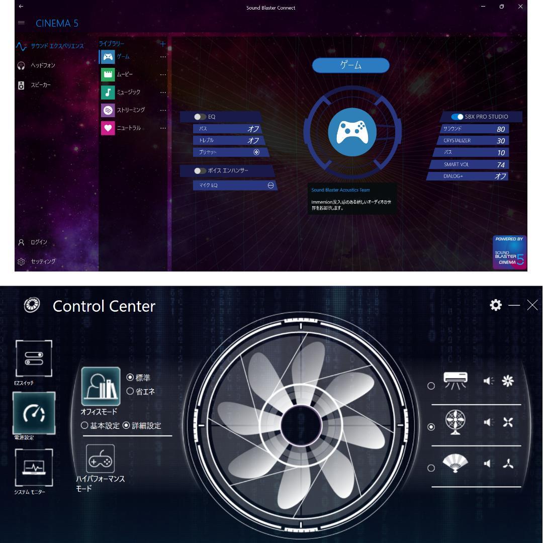 日本製 第10世代i5 フルHD14インチ SSD512GB メモリ16GB