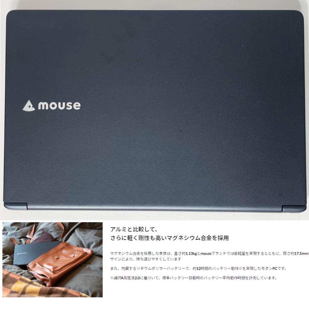 日本製 第10世代i5 フルHD14インチ SSD512GB メモリ16GB