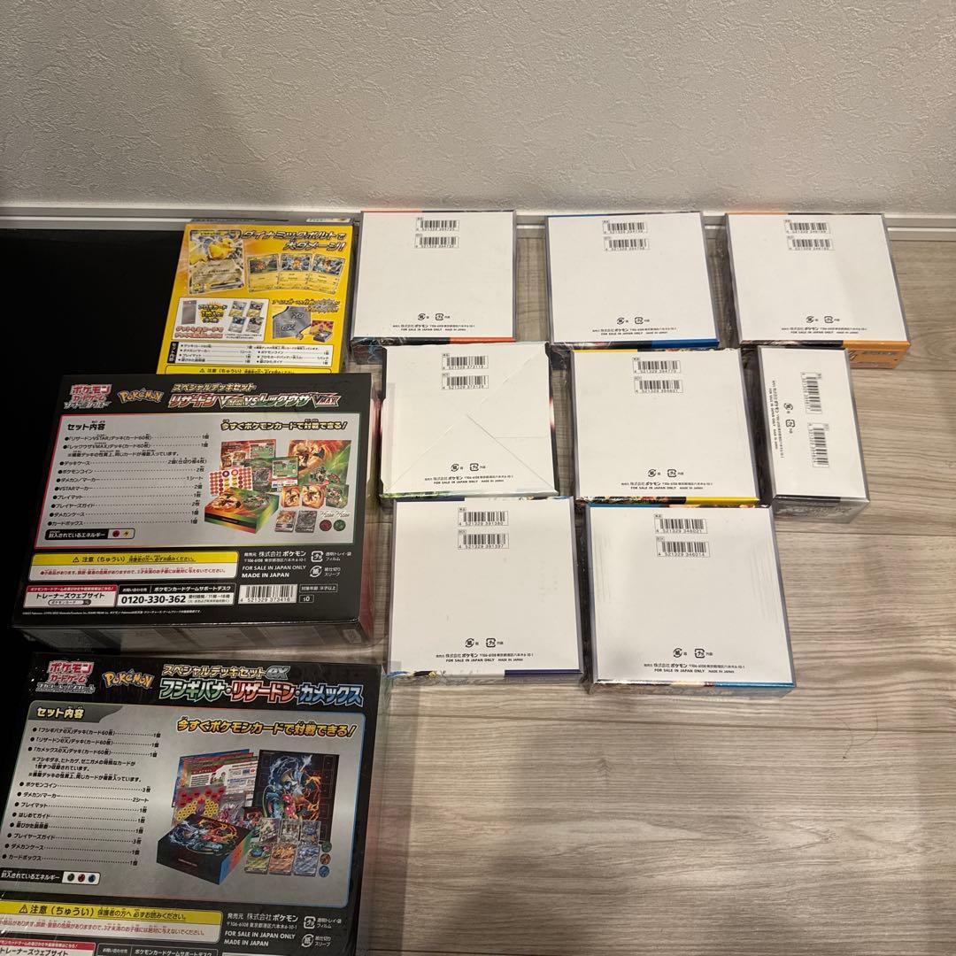 ポケモンカード　Boxまとめ