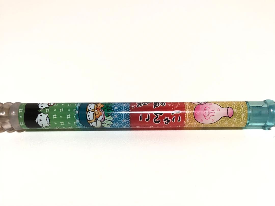 にゃんこ温泉　シャープペン　にゃんにゃんにゃんこ　当時物　サンエックス