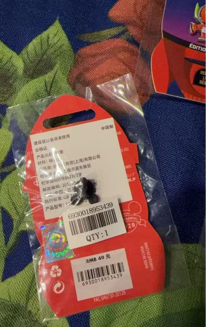 上海ディズニー正規品リトルグリーンメントイストーリーピンバッジ10点セット