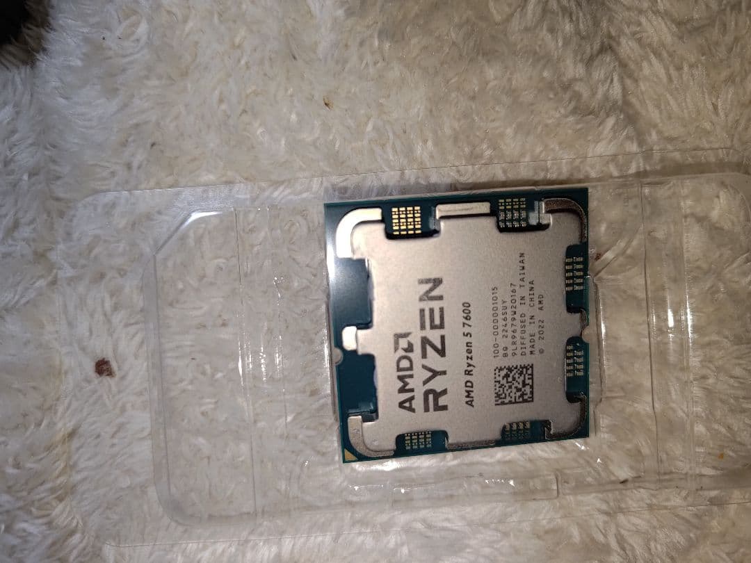 CPU Ryzen5 7600
