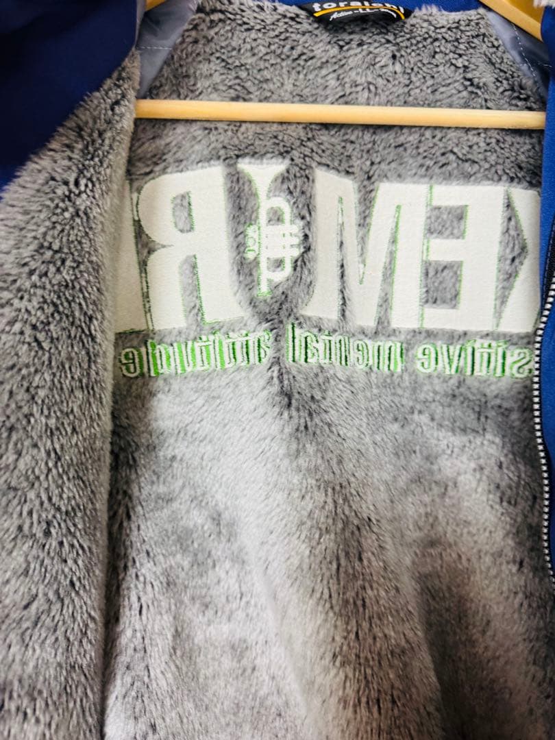 KEMURI 寅壱ドカジャン　紫