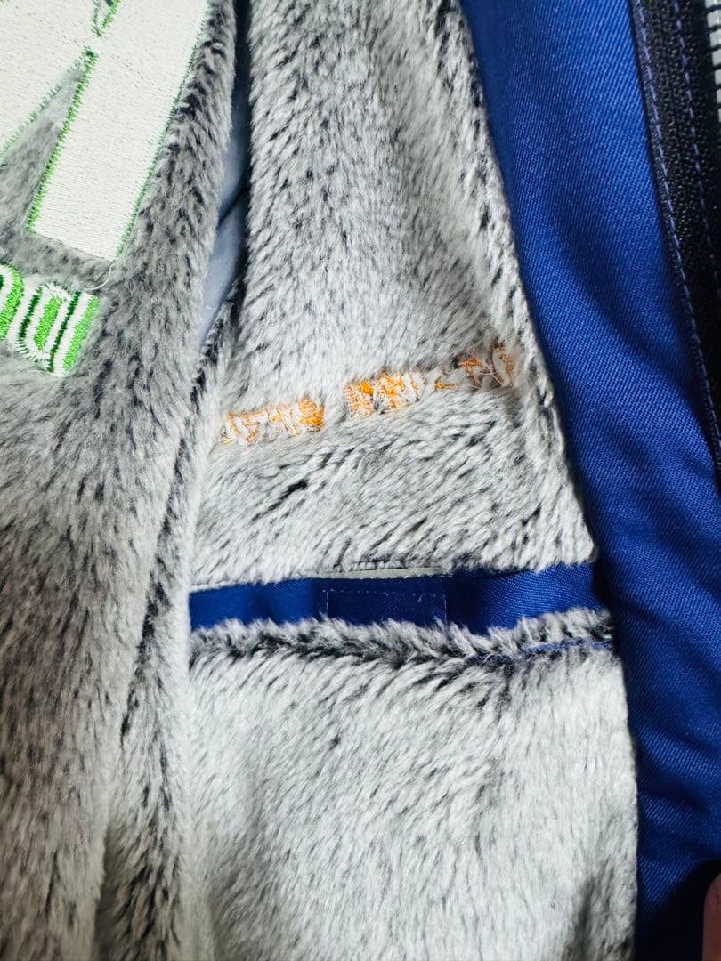 KEMURI 寅壱ドカジャン　紫