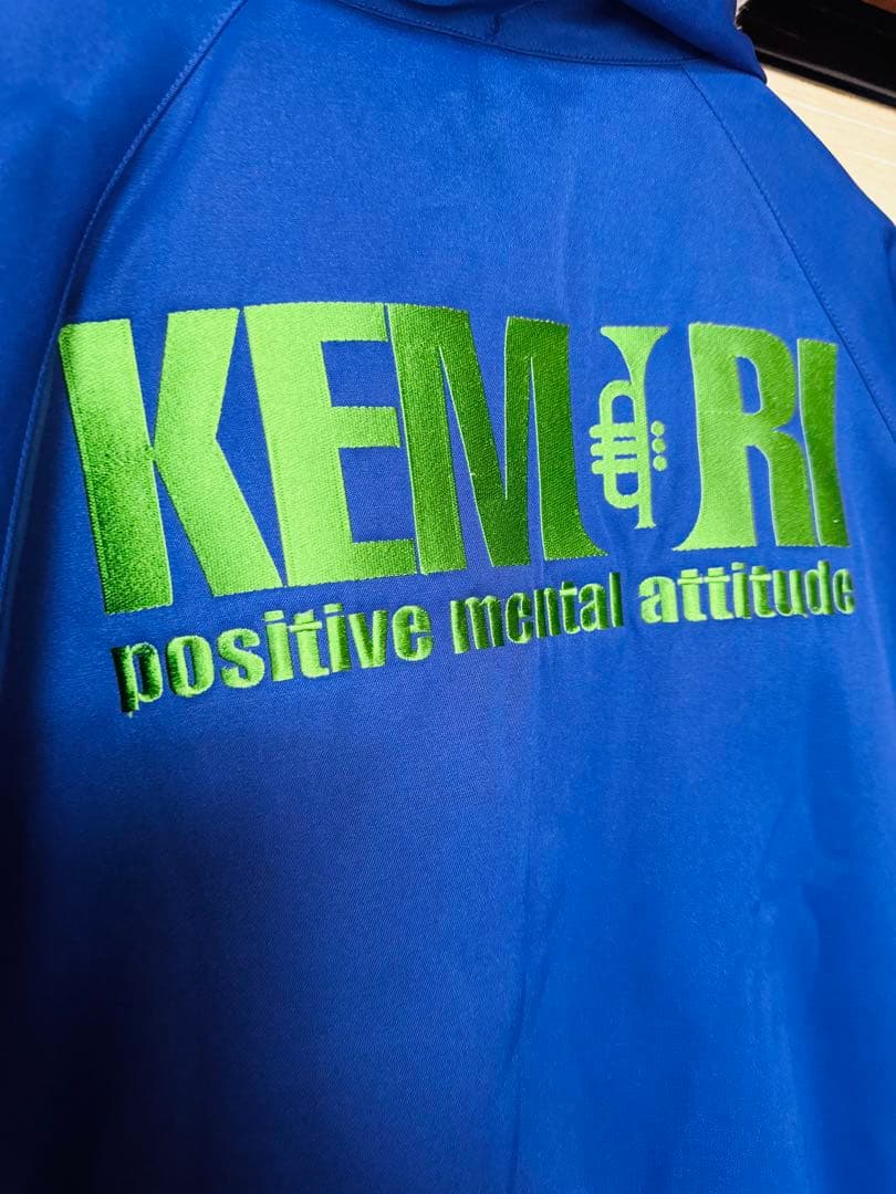 KEMURI 寅壱ドカジャン　紫