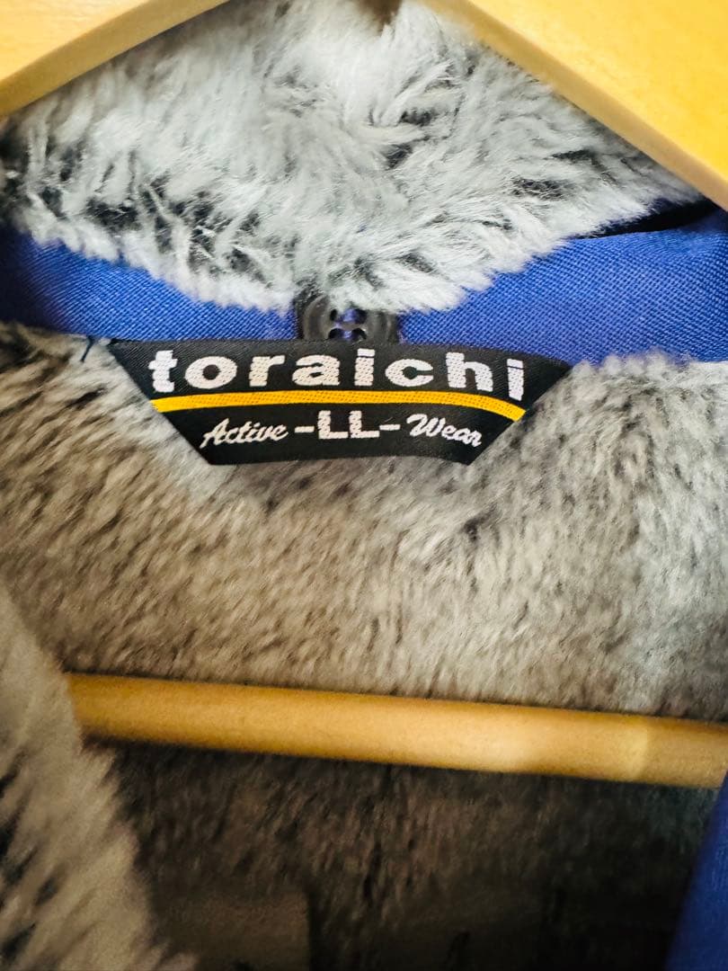 KEMURI 寅壱ドカジャン　紫