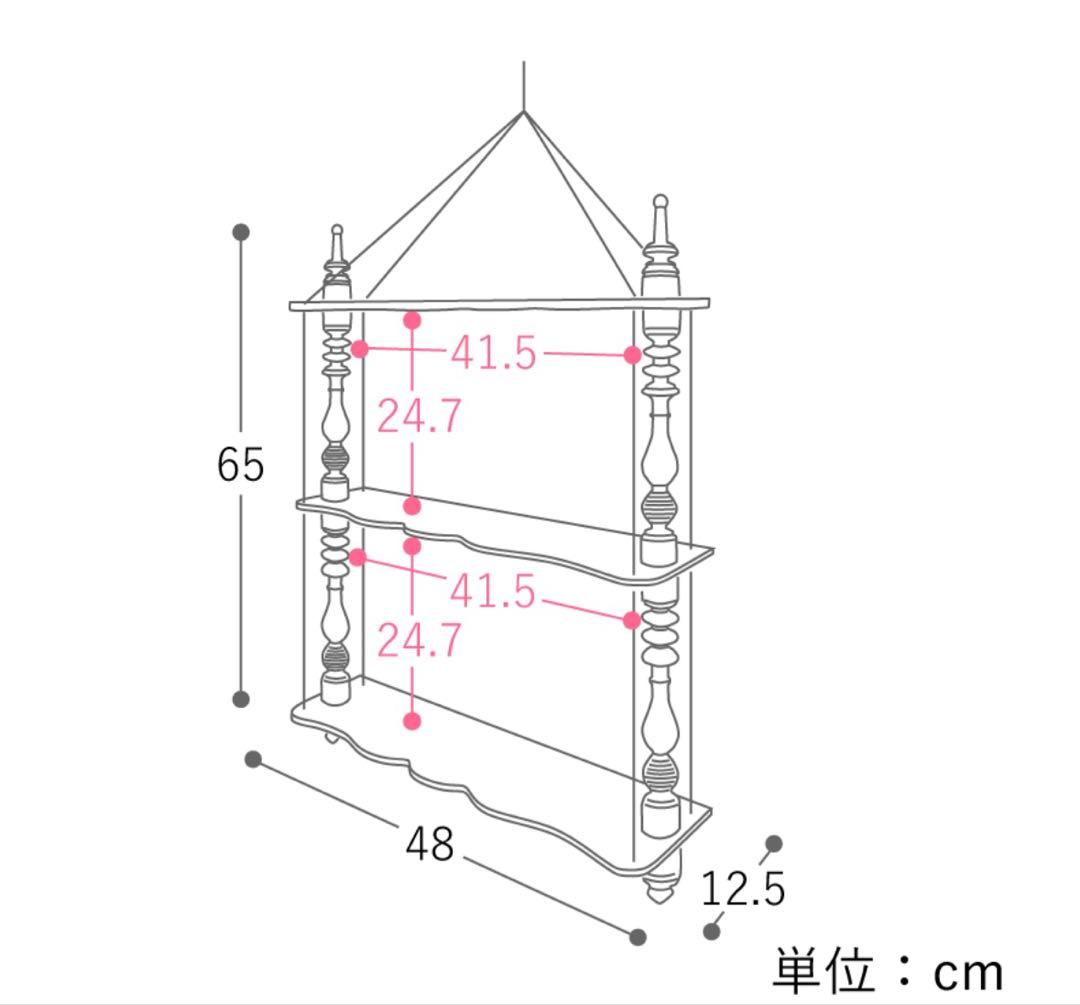 Re:CENO リセノインテリア　ウォールシェルフ　ヴィンテージレッド