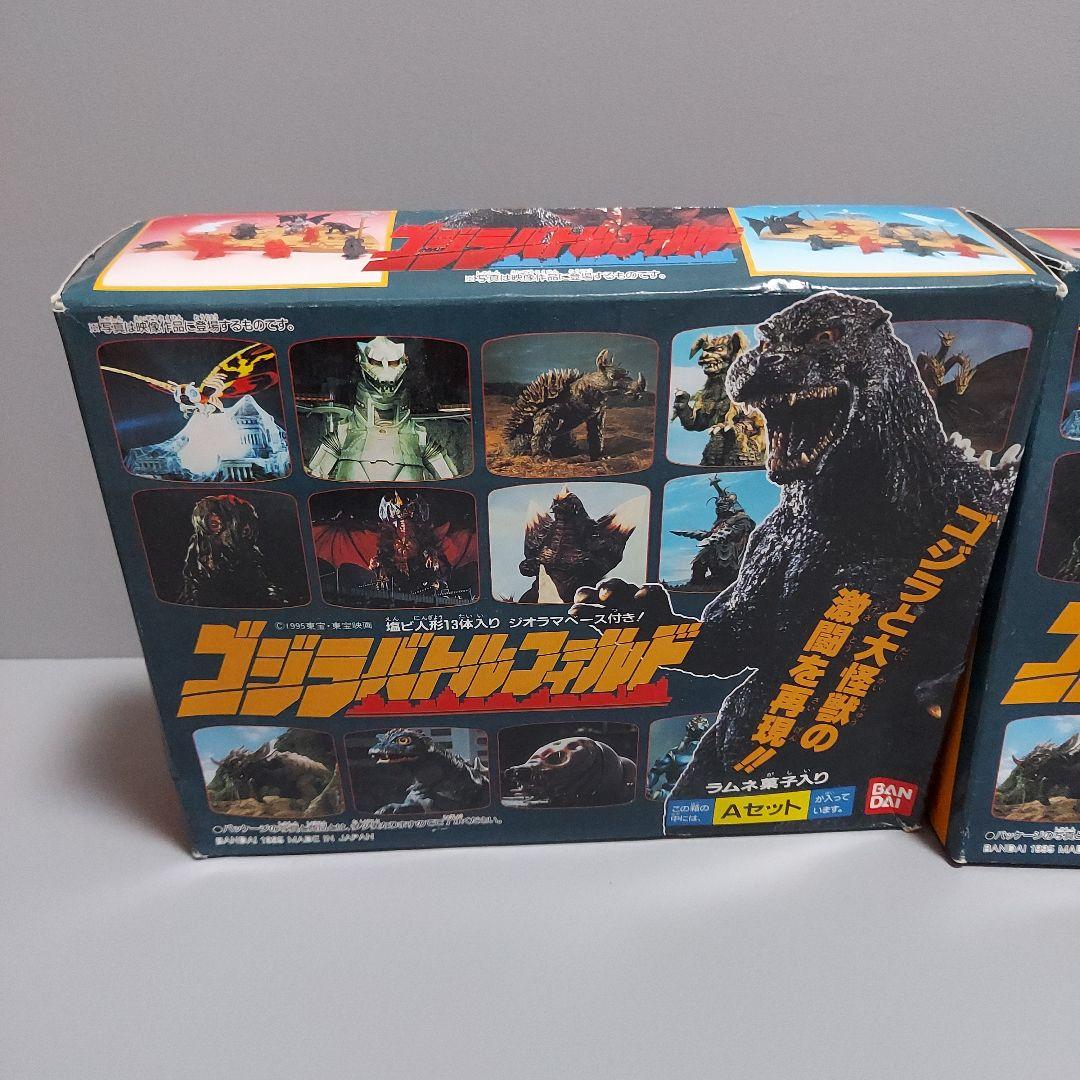 BANDAIゴジラ食玩　AセットBセット　1995年