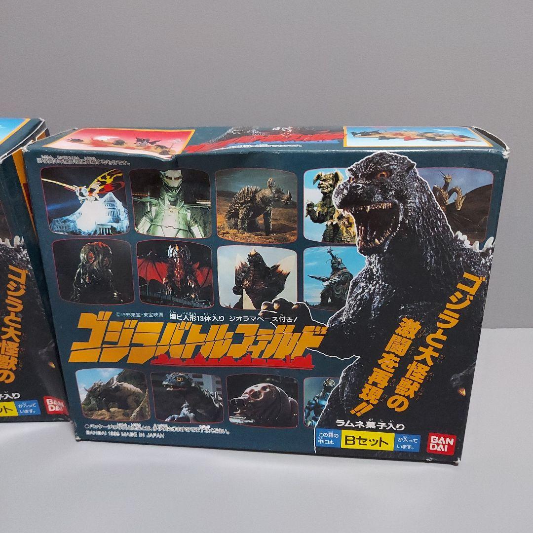 BANDAIゴジラ食玩　AセットBセット　1995年