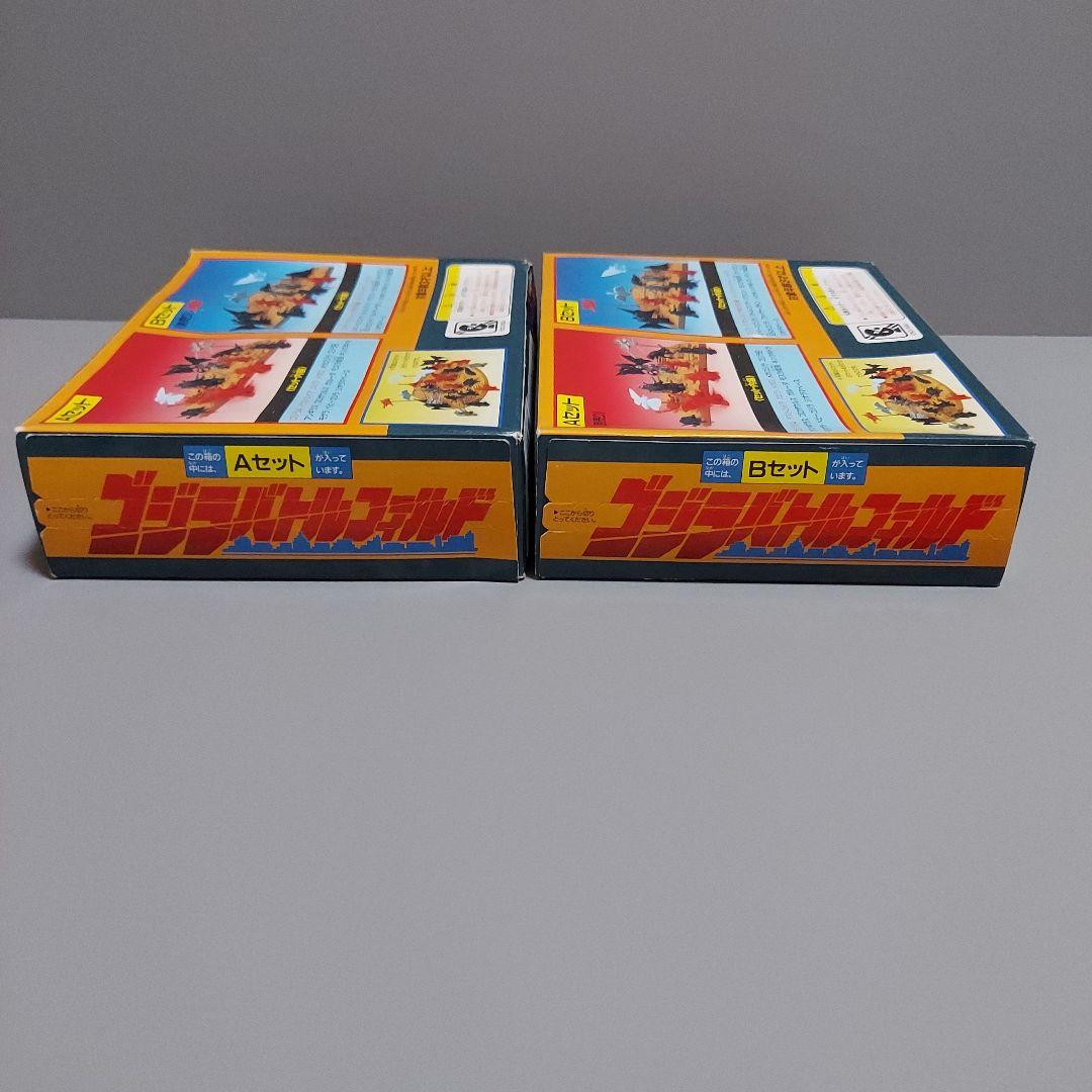 BANDAIゴジラ食玩　AセットBセット　1995年