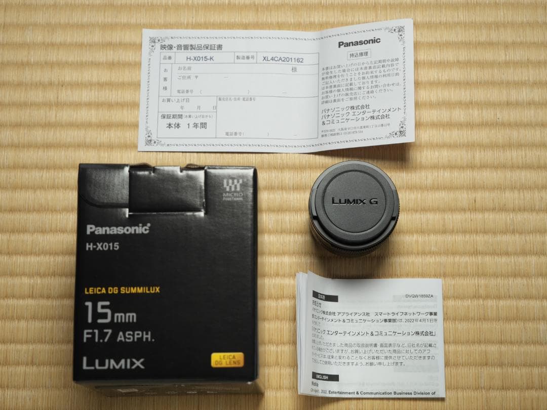 LEICA DG SUMMILUX 15mm/F1.7 ASPH. ブラック