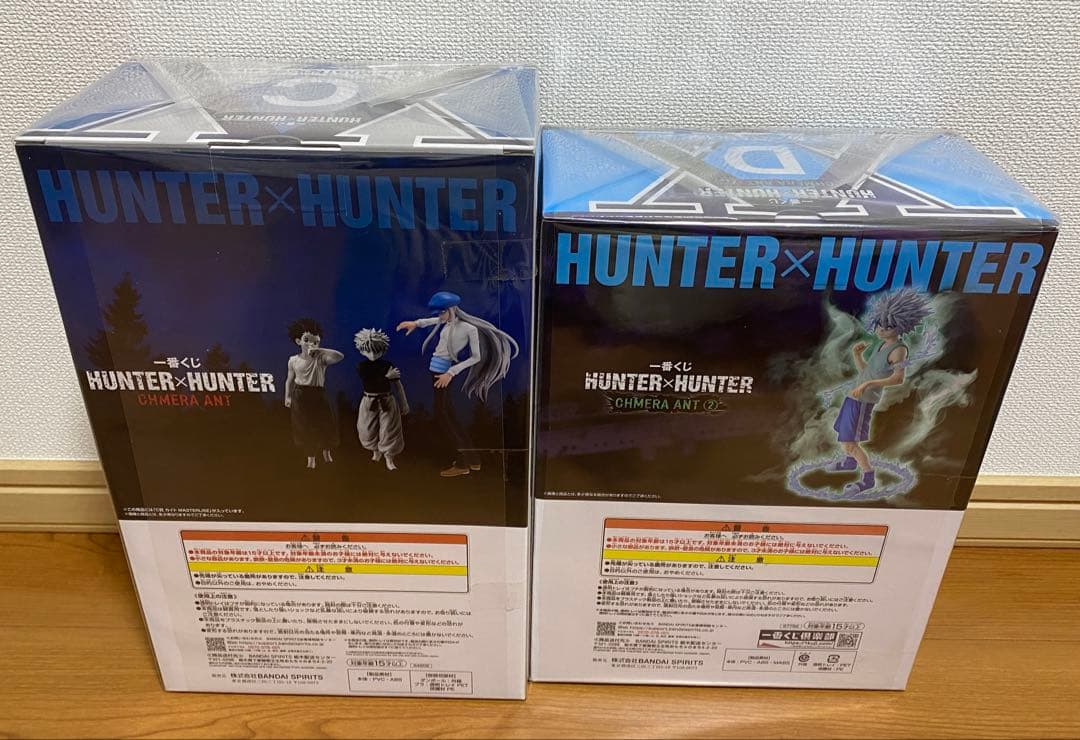 ハンターハンター 一番くじ キルア カイト