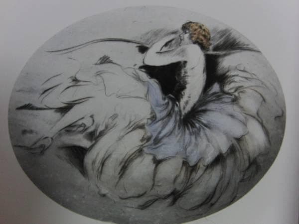 ルイ・イカール、夢見る乙女、豪華限定版・定価１０万３千円、新品額付