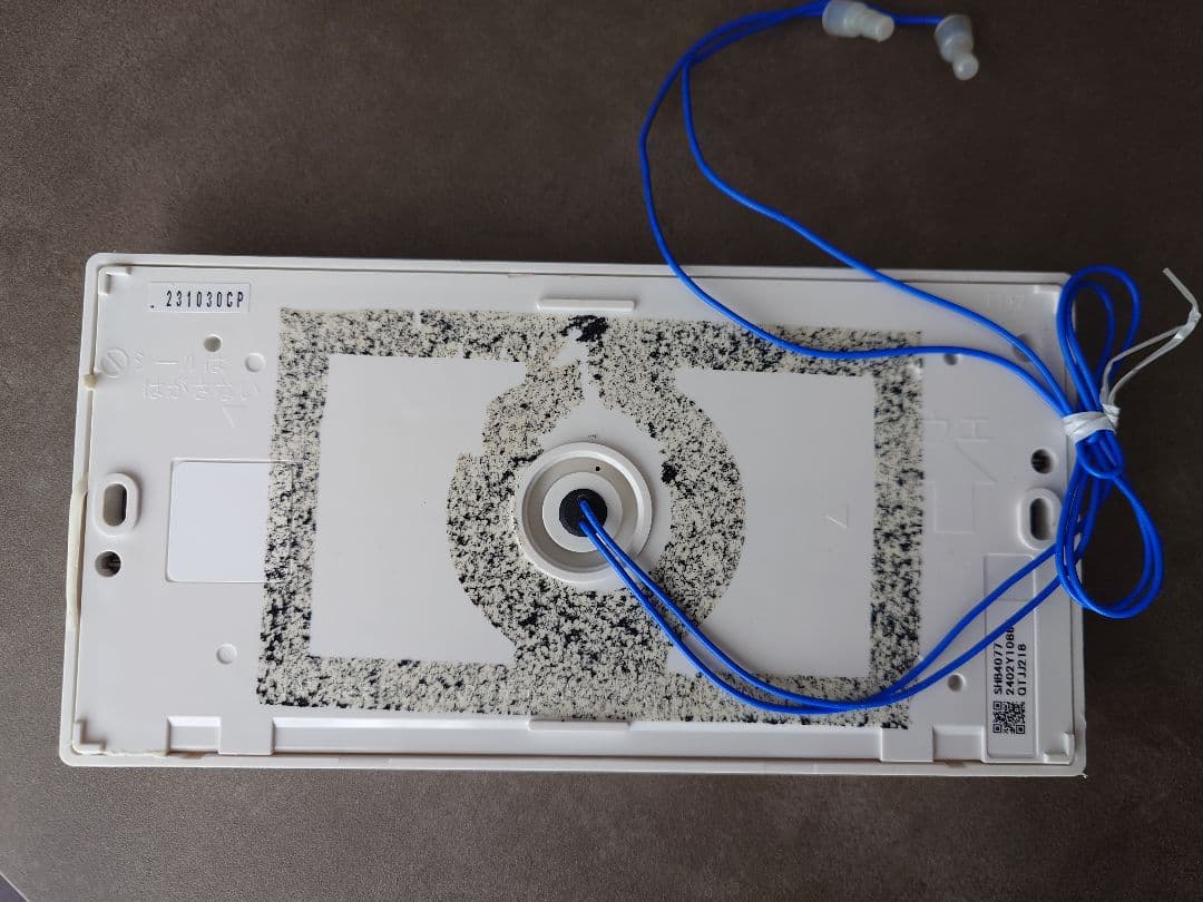 ノーリツ　リモコン　RC-J101SE　 ※中古品、美品