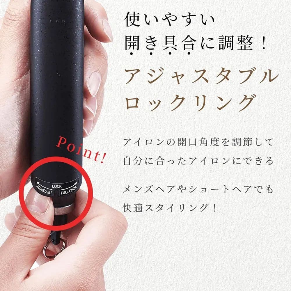 【新品】Nobby ノビー アレンジアイロン NBS501 ヘアアイロン