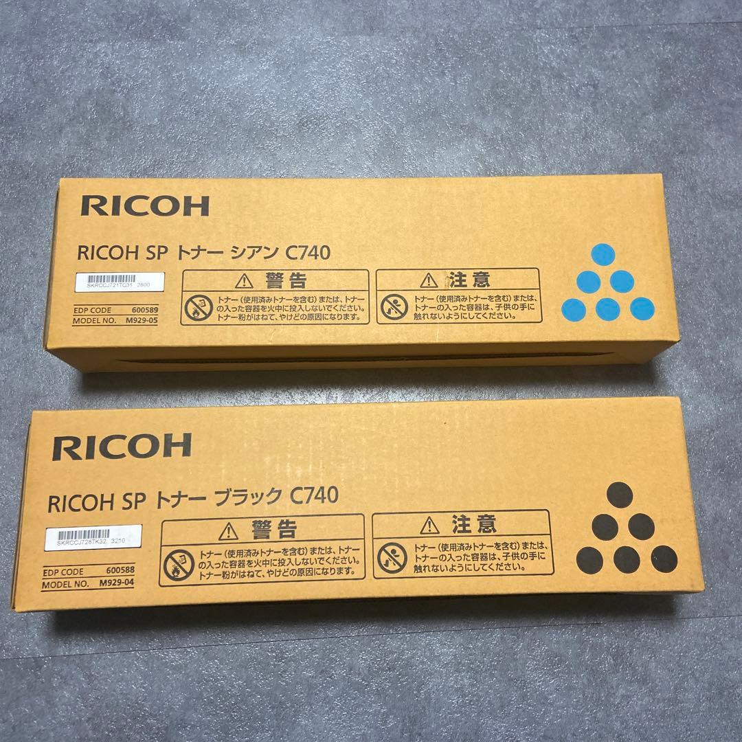 RICOH SP トナー シアン C740 & ブラック C740 セット