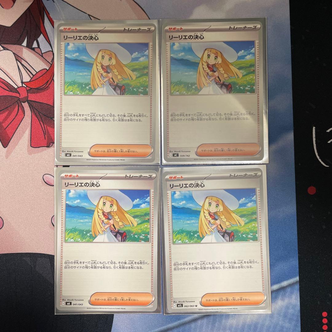 レ*屋様 メガメガニウムex メガフシギバナexデッキ　構築済みデッキ