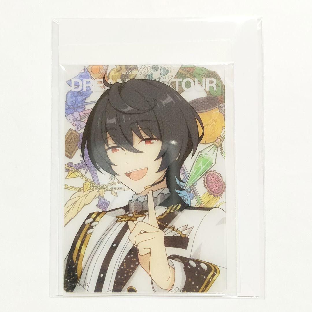 あんスタ スタライ 10th 凛月 アクスタ ペンライトチューブ リングライト