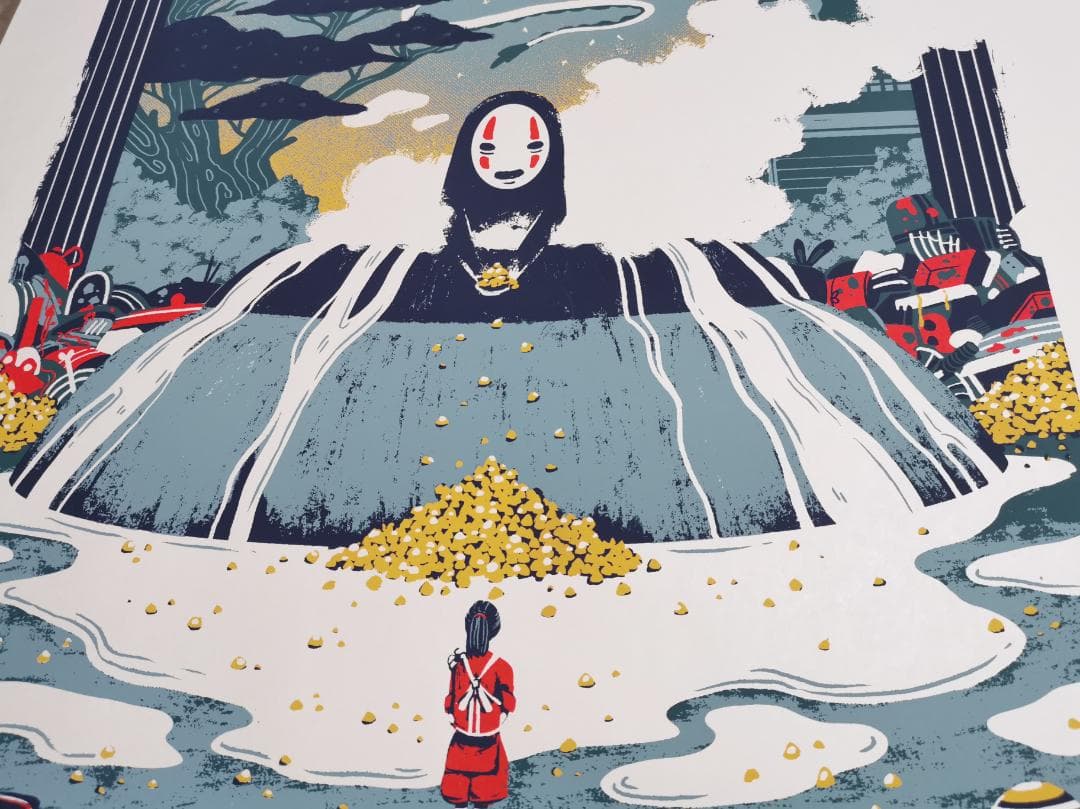 特大・千と千尋の神隠し ポスター（限定75枚販売、スタジオジブリ、宮崎駿）