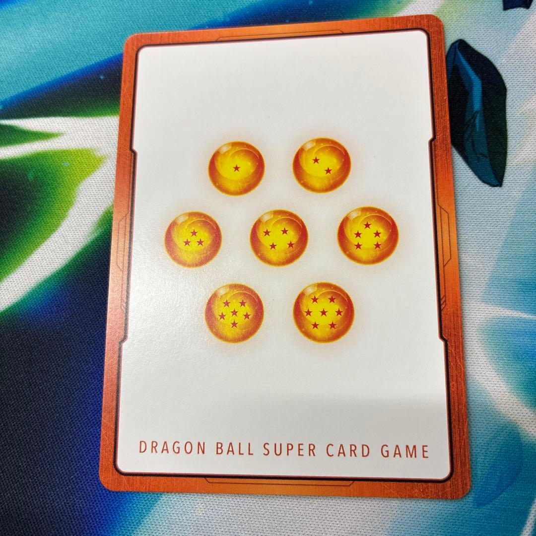 【最終値下げ】ドラゴンボール　エナジーマーカー　23巻　金　E-77★