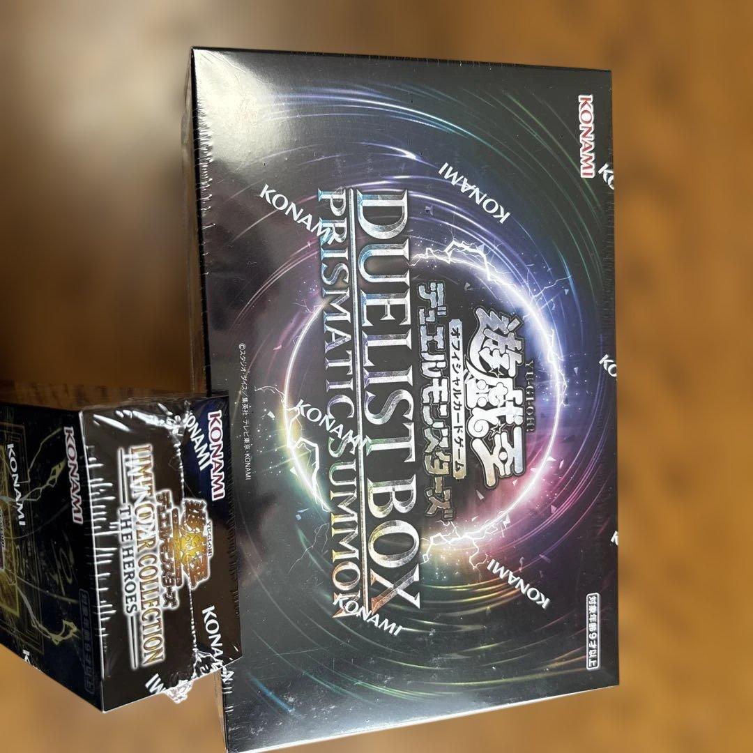 遊戯王　リミットオーバーコレクション　デュエリストボックス　新品
