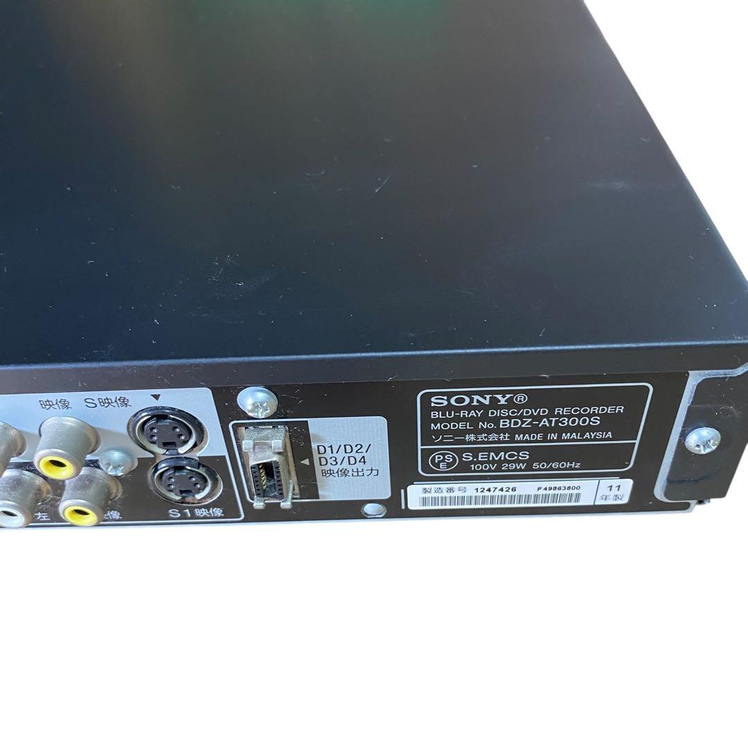美品✨SONY ブルーレイレコーダー BDZ-AT300S DVDレコーダー