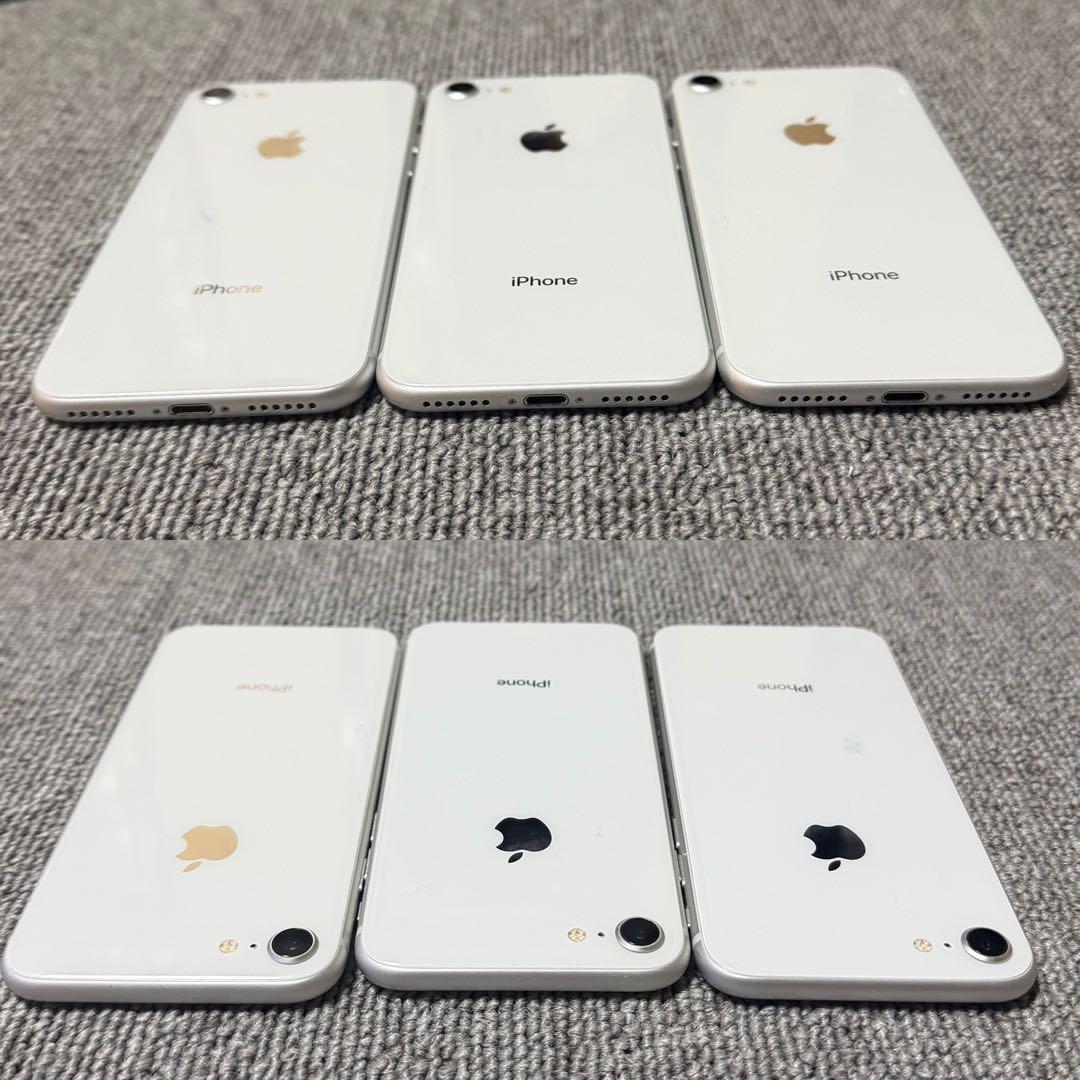 Suhr様 iPhone 8 3台セット