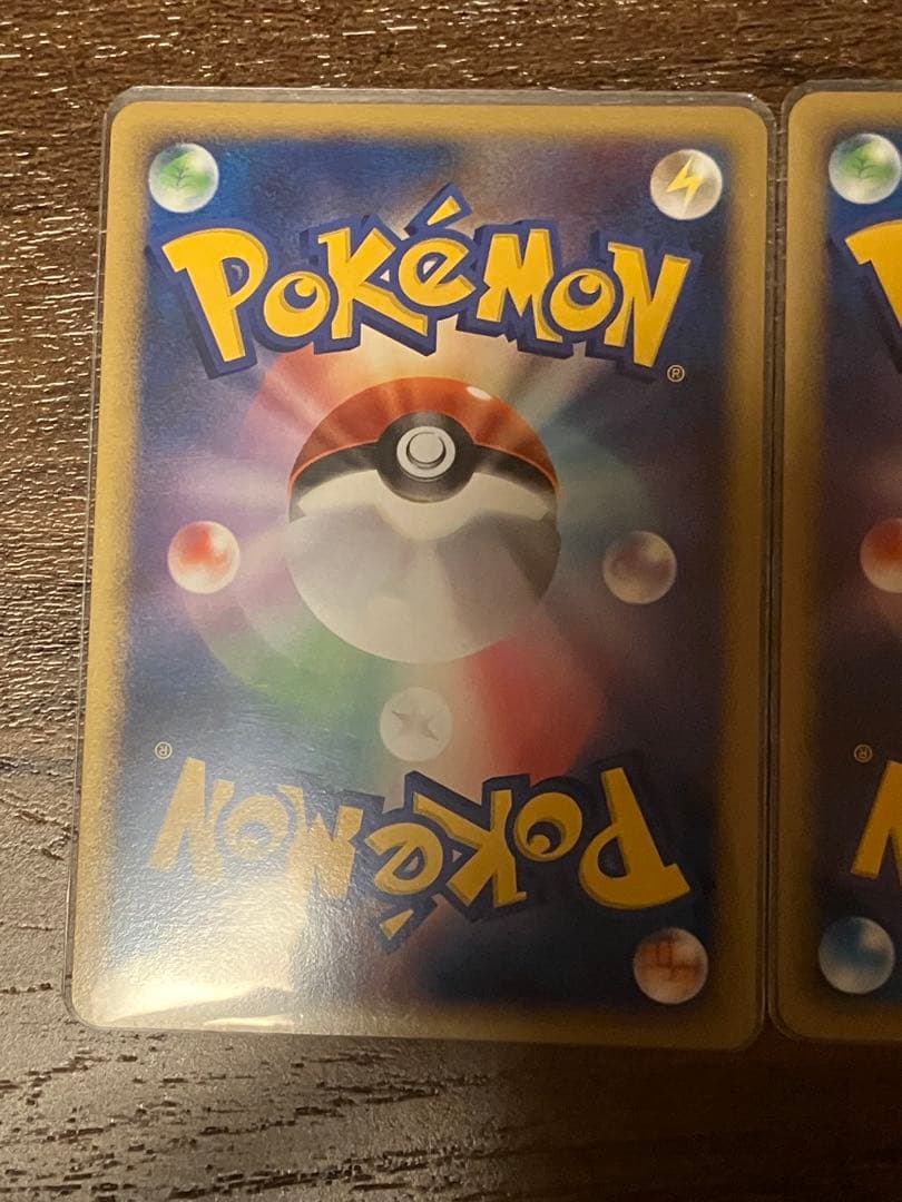 ポケモンカード プレイヤーズ プロモ ナエトル ヒコザル ポッチャマ