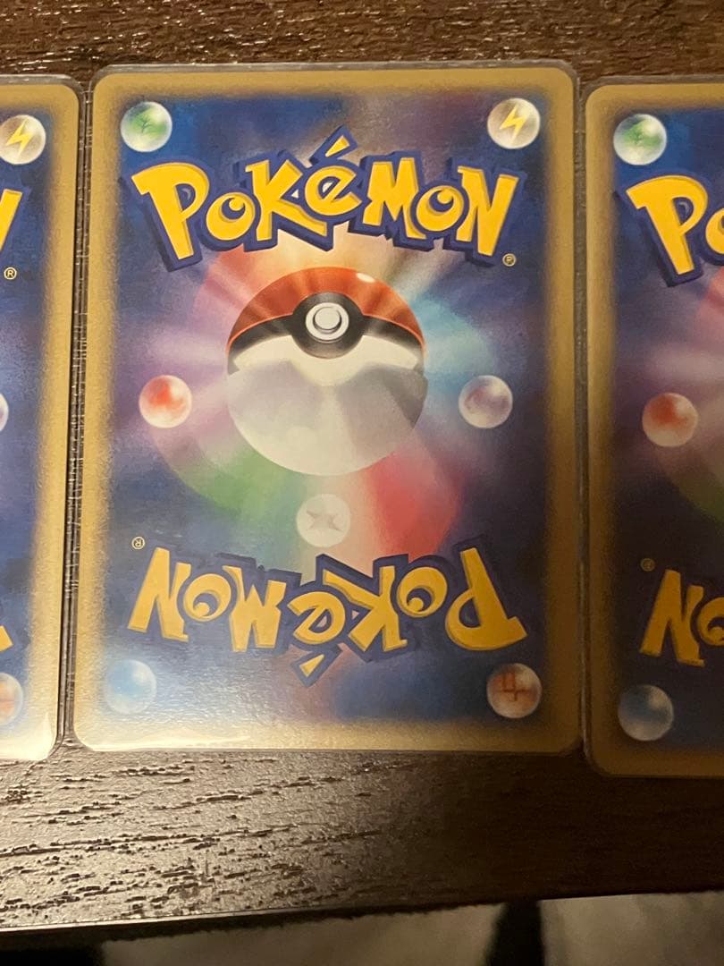 ポケモンカード プレイヤーズ プロモ ナエトル ヒコザル ポッチャマ