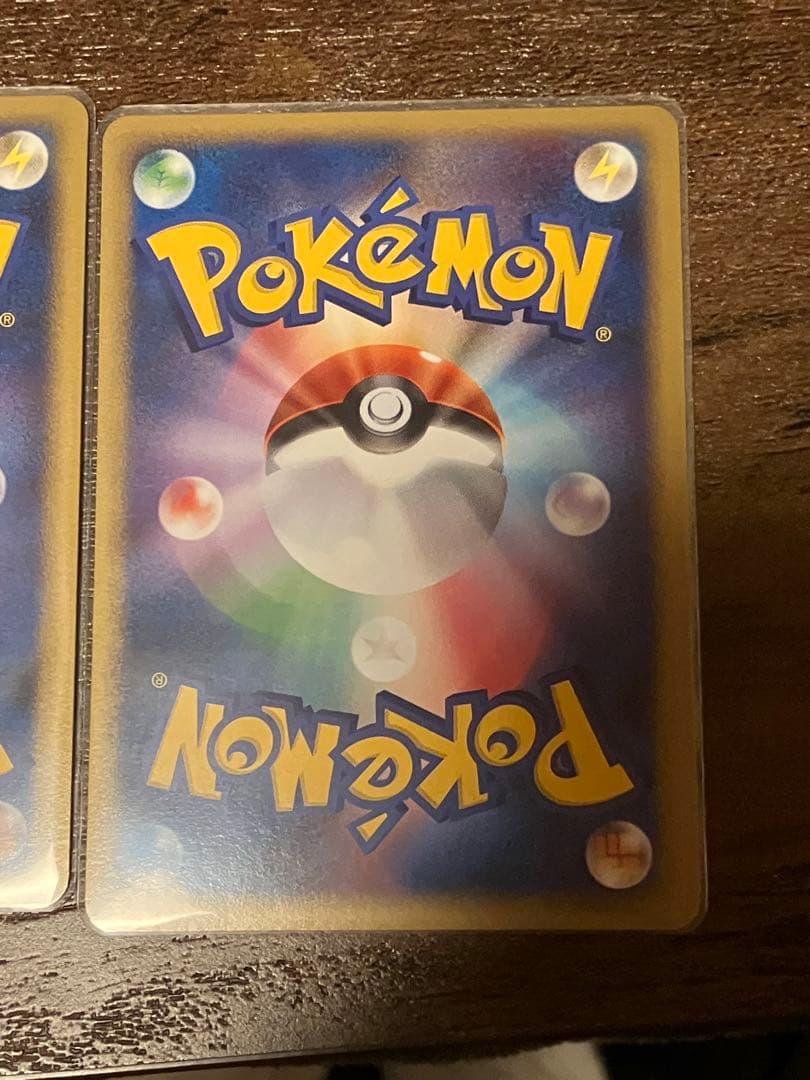 ポケモンカード プレイヤーズ プロモ ナエトル ヒコザル ポッチャマ