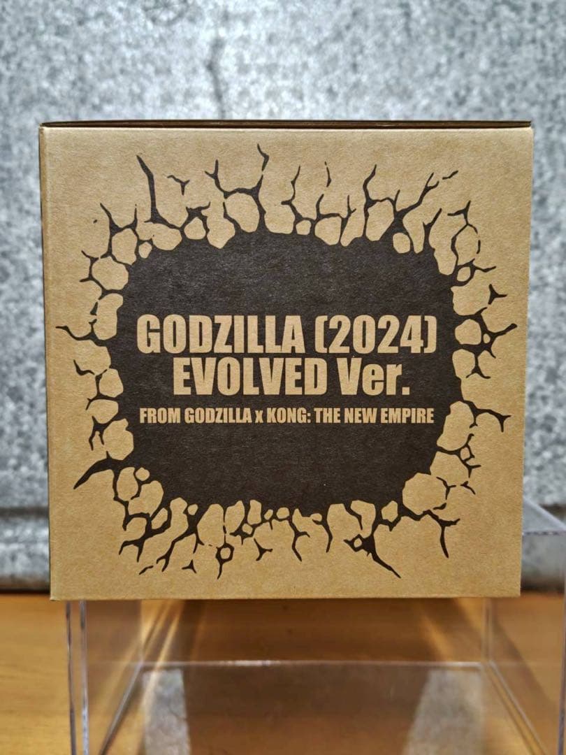 デフォリアル ゴジラ(2024) EVOLVED Ver　(新品、未開封)