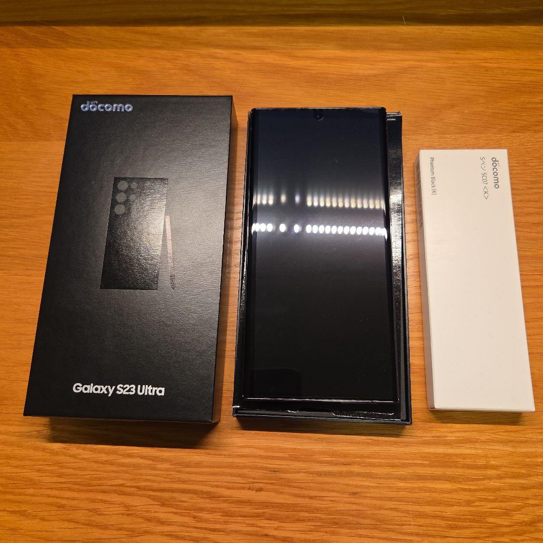 Galaxy S23 Ultra 512GB docomo ファントムブラック