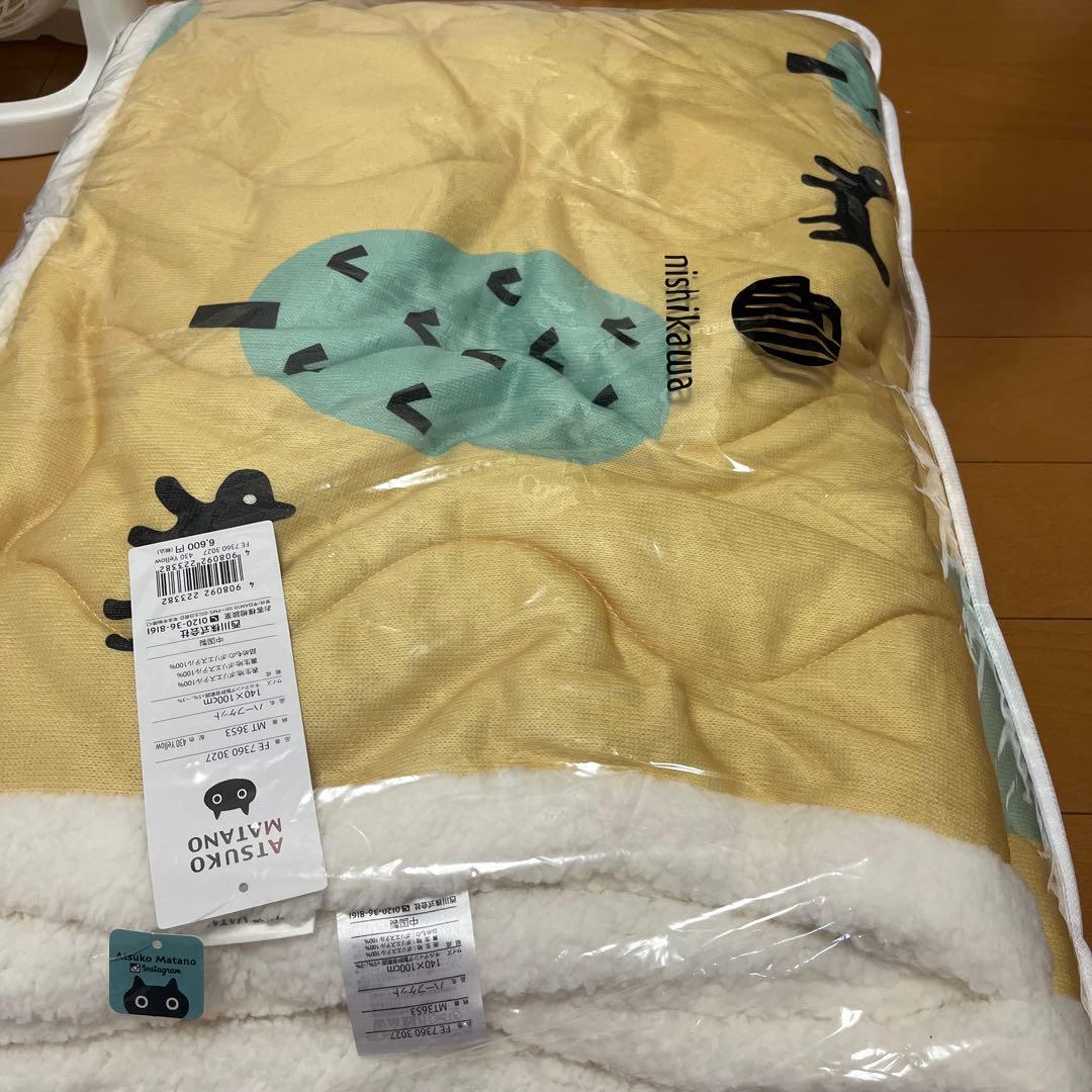 マタノアツコ新品ハーフケット