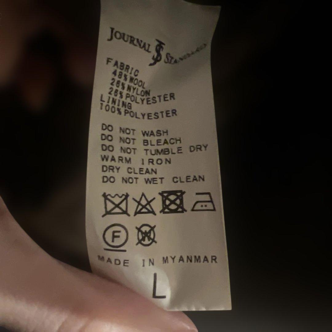 ジャーナルスタンダード ファインメリノウール　コート