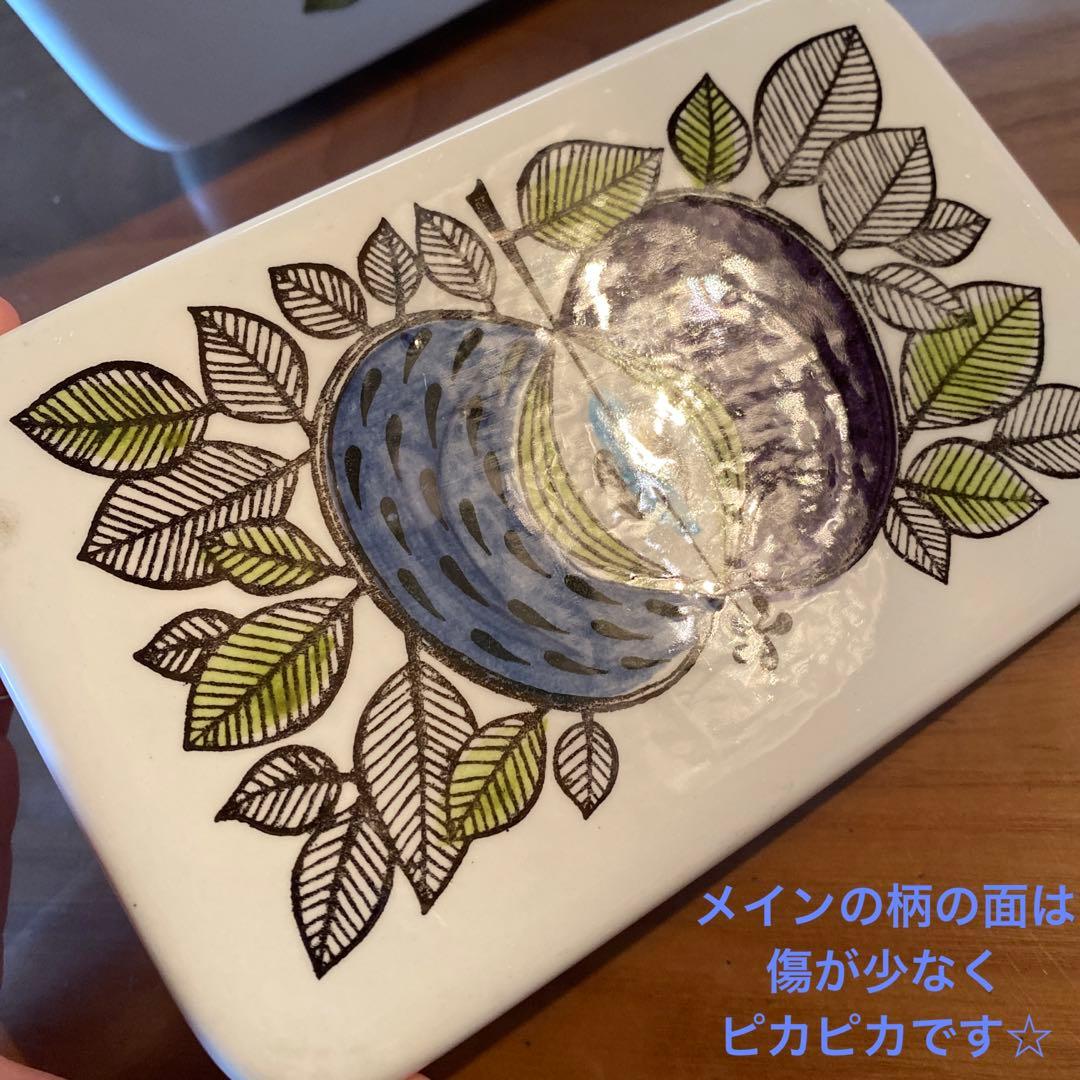 エデン　オリジナル　ビンテージ　バター　ケース　保存　容器　ロールストランド