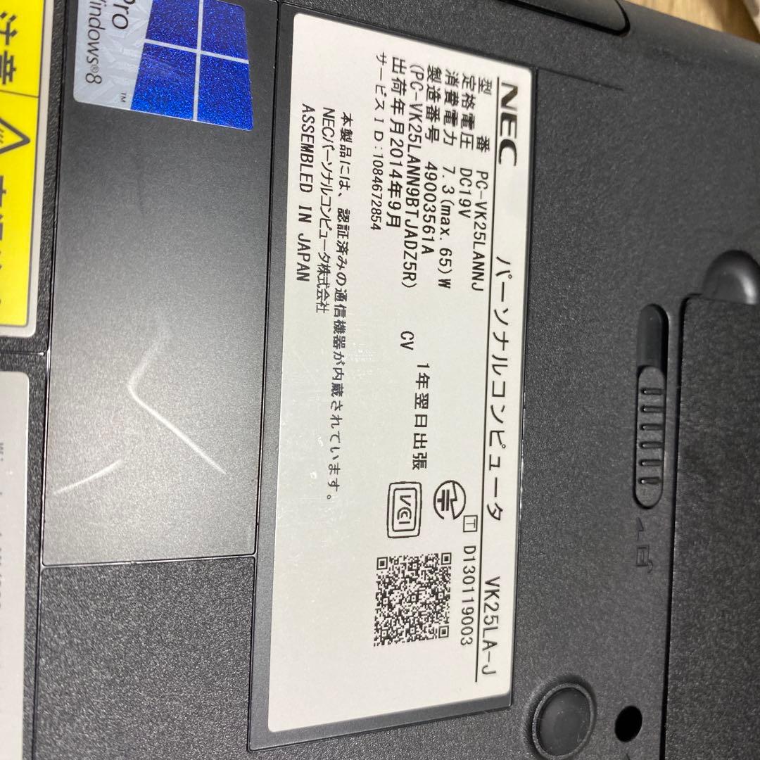 NECノート型パソコンVK25LA-J