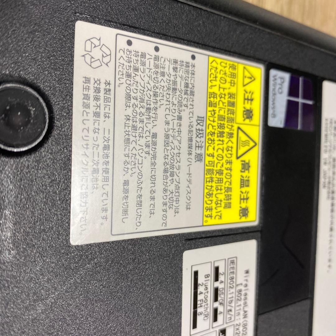 NECノート型パソコンVK25LA-J