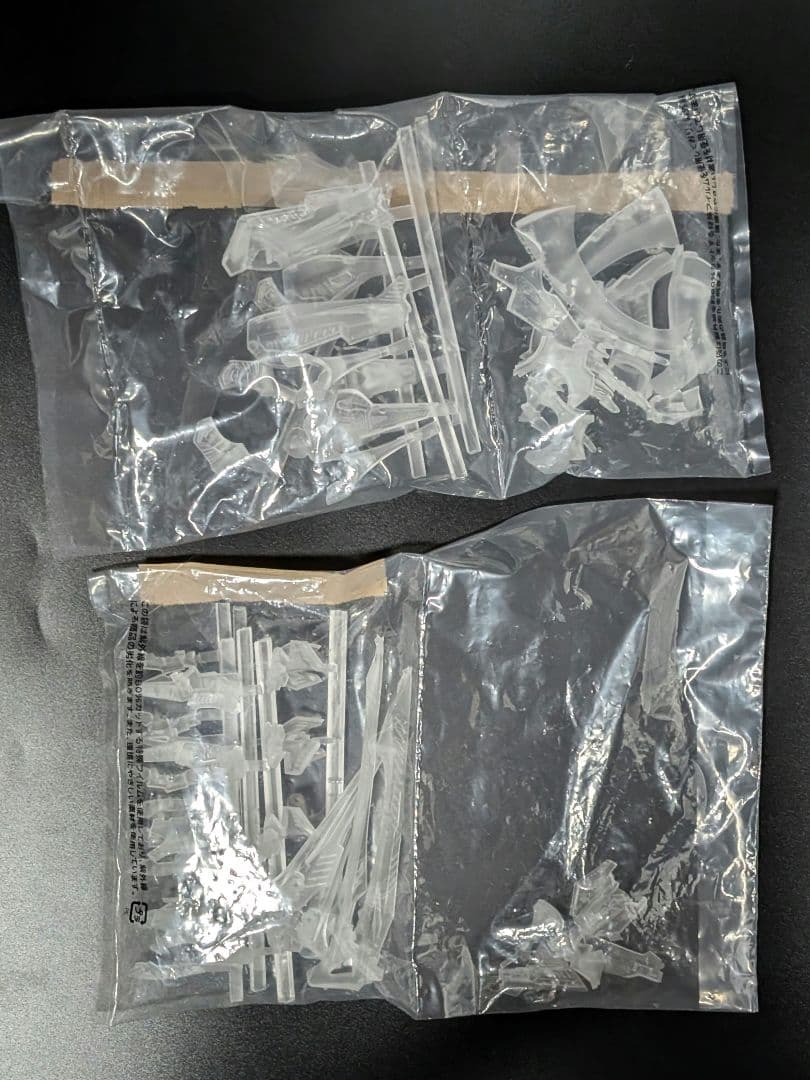 【開封】ポーグス ガレージキット1/72 ダス・ゴースト 3069 FSS