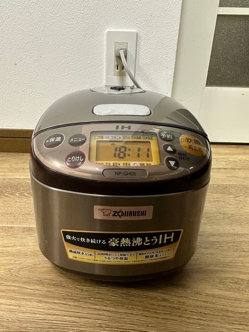 象印 IH炊飯器 NP-GH05 2018年製