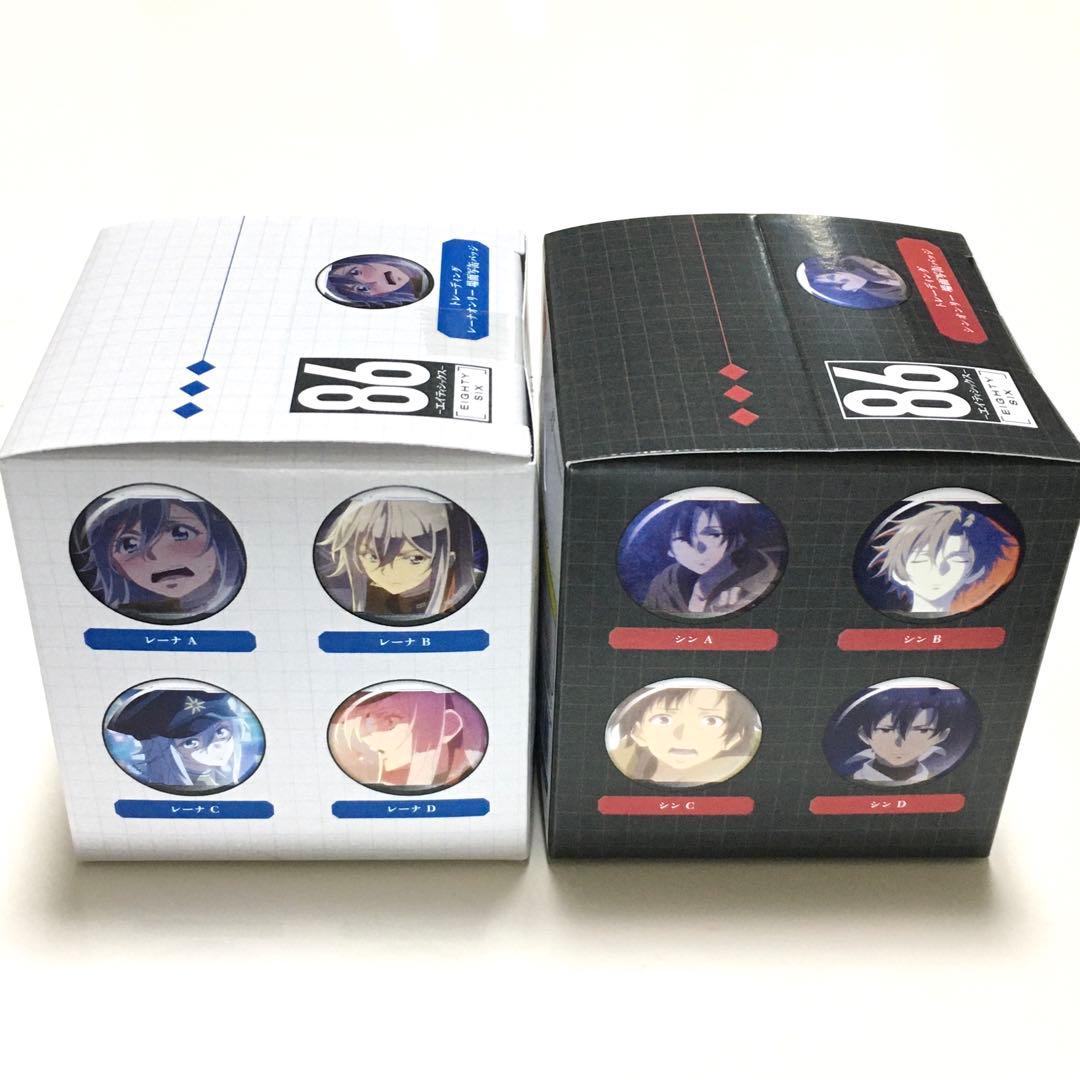 86-エイティシックス- レーナ＆シン 場面写缶バッジ BOX 2箱セット
