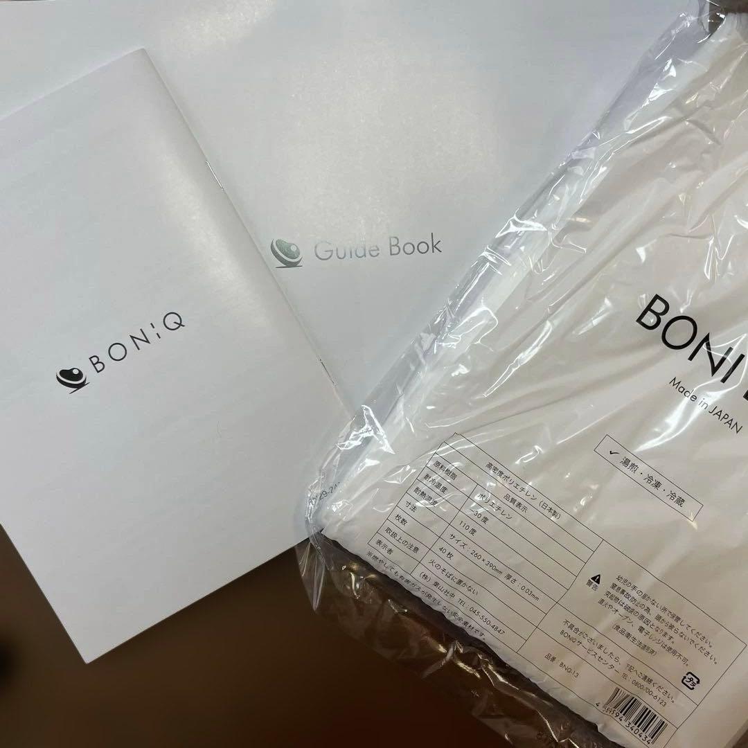 BONIQ3.0　スターターセット 低温調理器 　12L 土日発送